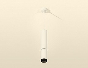 Подвесной светильник Ambrella Light XP белый арт. XP6322010
