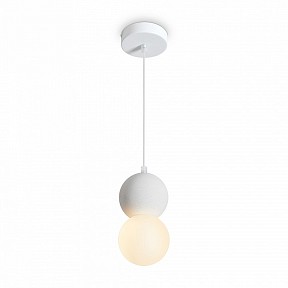 Подвесной светильник Freya Concrete белый арт. FR5484PL-01W
