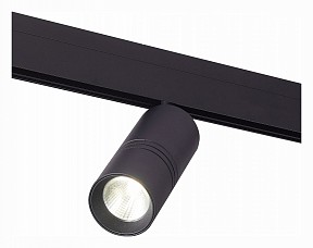 Светильник на штанге ST-Luce Lemmi черный арт. ST365.446.18