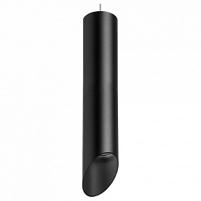 Подвесной светильник Lightstar Rullo черный арт. RP49737