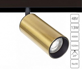 Светильник на штанге Arte Lamp Linea черный арт. A4661PL-1AB