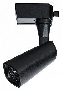 Светильник на штанге Arte Lamp Barut черный арт. A4561PL-1BK