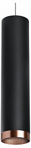 Подвесной светильник Lightstar Rullo черный арт. RP497430
