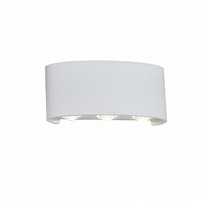 Накладной светильник ST-Luce SL089 белый арт. SL089.501.06