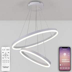Подвесной светильник Natali Kovaltseva Oreol белый арт. LED LAMPS 81297