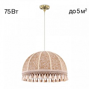 Подвесной светильник Citilux Базель бронза арт. CL407035