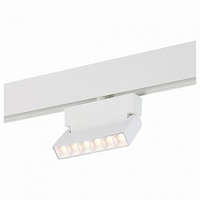 Светильник на штанге ST-Luce Andre белый арт. ST362.536.06