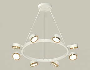 Подвесная люстра Ambrella Light XB белый арт. XB9195152