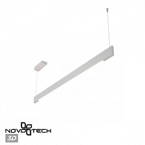 Подвесной светильник Novotech Ledo белый арт. 359549