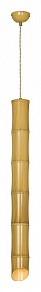 Подвесной светильник Lussole LSP-856 желтый арт. LSP-8564-5