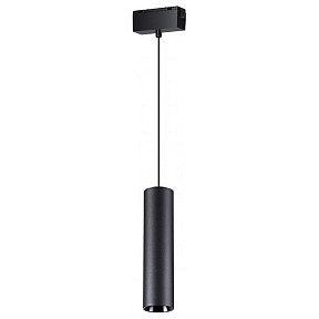 Подвесной светильник Novotech Kit 3 черный арт. 358530