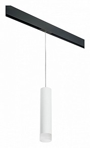 Подвесной светильник Lightstar Rullo черный арт. PRORP49631