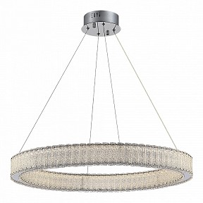 Подвесной светильник ST-Luce Latozzo серый арт. SL6008.123.01
