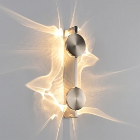 Накладной светильник Loft it Flame никель арт. 10452/2W Nickel