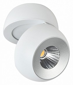 Накладной светильник Reluce 81174 белый арт. 81174-9.5-001MZ COB8W WT