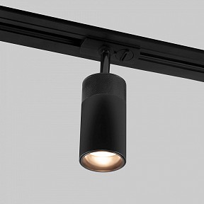 Светильник на штанге Elektrostandard Riffe белый арт. a061660