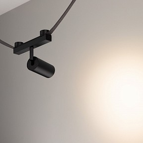 Светильник на штанге Arlight INBELT черный арт. 051361