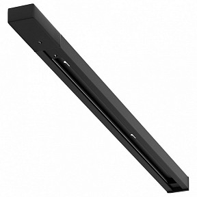 Трек Arte Lamp Track Accessories черный арт. A540106