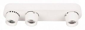 Накладной светильник Loft it Quiet белый арт. 10320/3 White