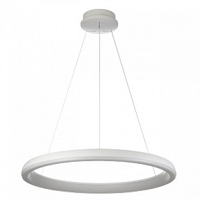 Подвесной светильник Citilux Юпитер белый арт. CL730B090S