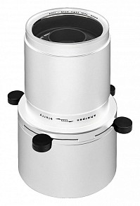 Плафон Arlight CALIPSO  арт. 046747