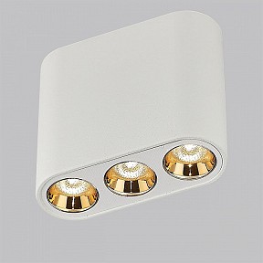 Накладной светильник Odeon Light Small белый арт. 7091/8CL