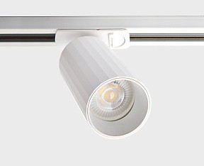 Светильник на штанге Italline IT08-8010 белый арт. IT08-8010 white