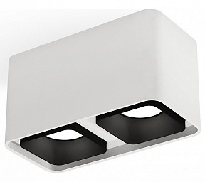 Накладной светильник Ambrella Light XS белый арт. XS7850002