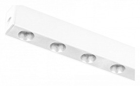 Накладной светильник Arlight MAG 25 DOTS белый арт. 050049