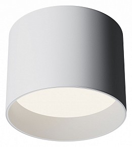 Накладной светильник Maytoni Glam белый арт. C096CL-GX53-W