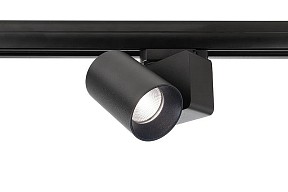 Светильник на штанге Deko-Light Nihal Mini черный арт. 707039