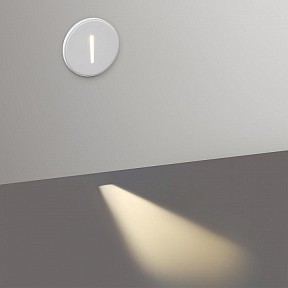 Встраиваемый светильник Odeon Light Gips белый арт. 7081/3WL