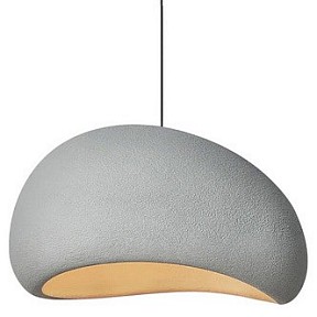 Подвесной светильник O-LUCE Gorro серый арт. 11489021