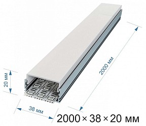 Профиль Apeyron Electrics  металл арт. 08-16