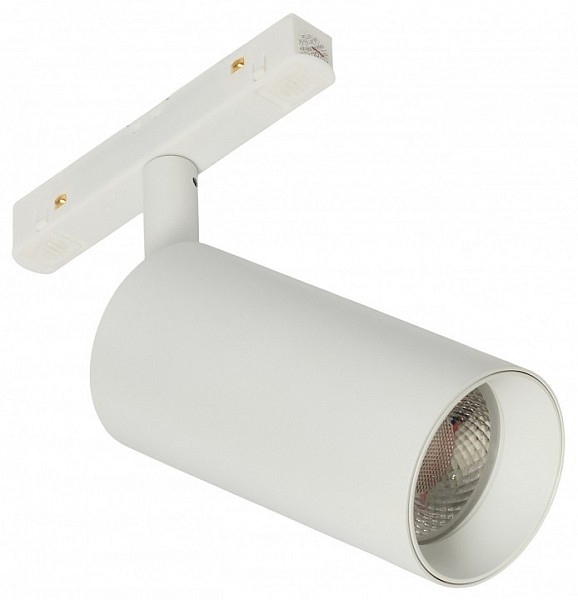Светильник на штанге MyFar Ray белый арт. MT0220-18W3K-W