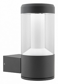 Светильник на штанге Arlight Stem серый арт. 029985
