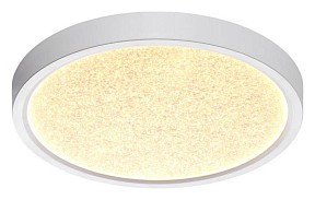 Накладной светильник Sonex Omega White белый арт. 7661/18L