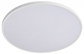 Накладной светильник Lightstar Arco Eco белый арт. 225730