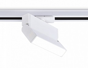 Светильник на штанге Ambrella Light GL белый арт. GL6801