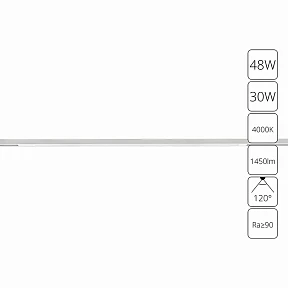 Встраиваемый светильник Arte Lamp Optima белый арт. A7265PL-1WH