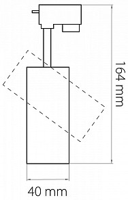 Светильник на штанге Lightstar Fuoco белый арт. 218236