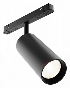 Светильник на штанге Maytoni Focus LED черный арт. TR032-2-20W3K-M-B