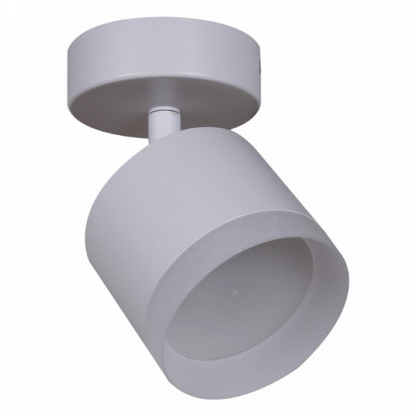 Спот Reluce 53004-1 белый арт. 53004-9.5-001IL SPOT LIGHT GX53 WT