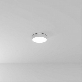 Накладной светильник Arte Lamp Fado белый арт. A6620PL-1WH