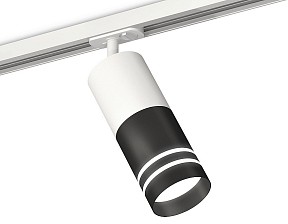 Светильник на штанге Ambrella Light XT белый арт. XT7402091