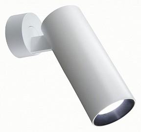 Спот Citilux Тубус белый арт. CL01B120N