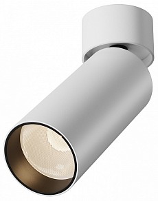Светильник на штанге Maytoni Technical FOCUS LED белый арт. C055CL-L12W2.7K-SS-W