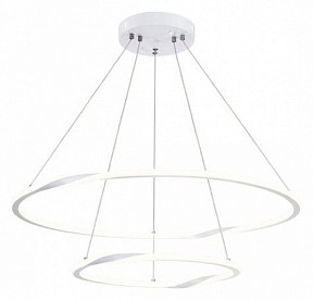 Подвесной светильник Arte Lamp Veritate белый арт. A2211SP-2WH