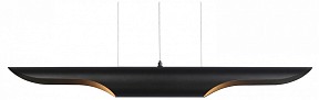 Подвесной светильник Ambrella Light TN черный арт. TN5157
