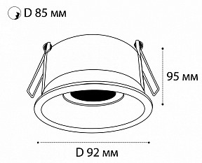Встраиваемый светильник Italline M02-026 белый арт. M02-026 white